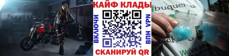 Codein Серафимович