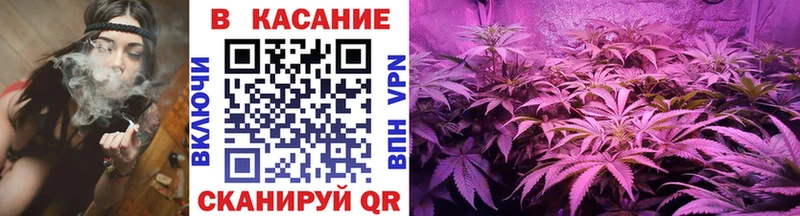 Купить Cocaine  Меф  APVP  Канабис  ГАШИШ  Серафимович