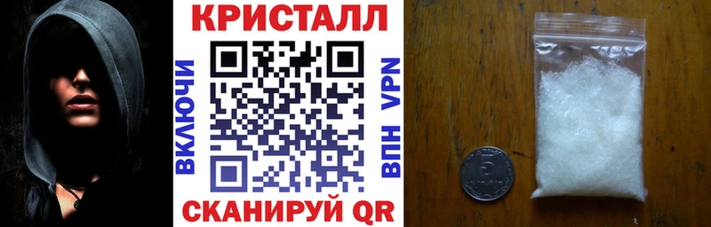 Amphetamine Premium  Купить закладки  Серафимович 