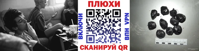 Купить закладки  Серафимович  ГАШ гарик 