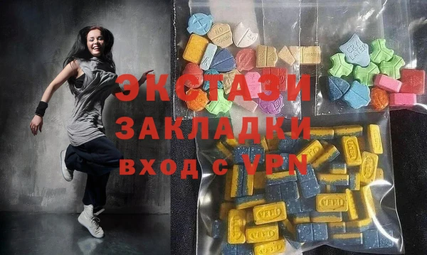 кокаин перу Алексин