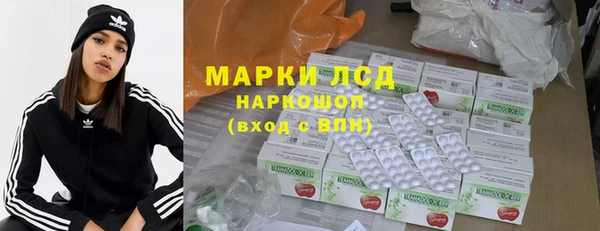 COCAINE Алзамай