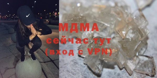 кокаин перу Алексин
