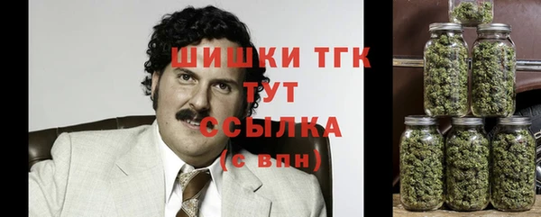кокаин перу Алексин