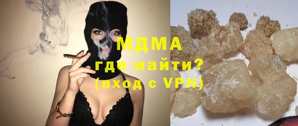 метадон Алексеевка