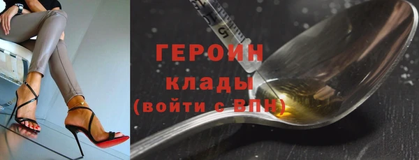 метадон Алексеевка