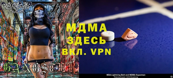 COCAINE Алзамай
