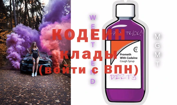 COCAINE Алзамай