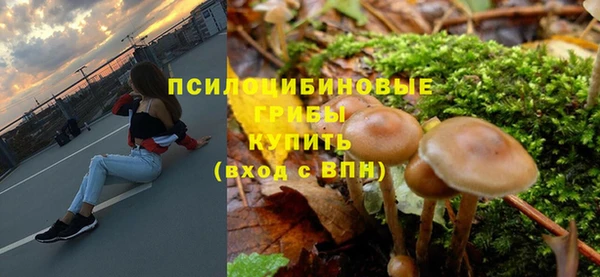 COCAINE Алзамай