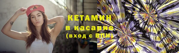 метадон Алексеевка