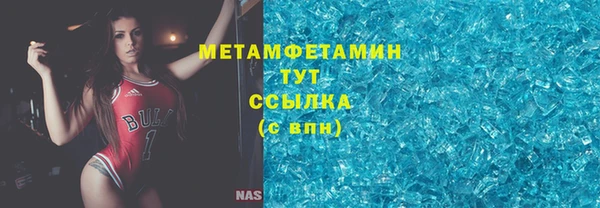 метадон Алексеевка