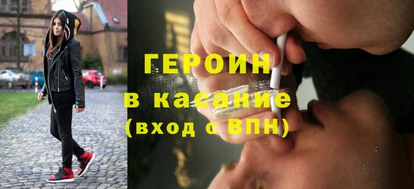 кокаин перу Алексин