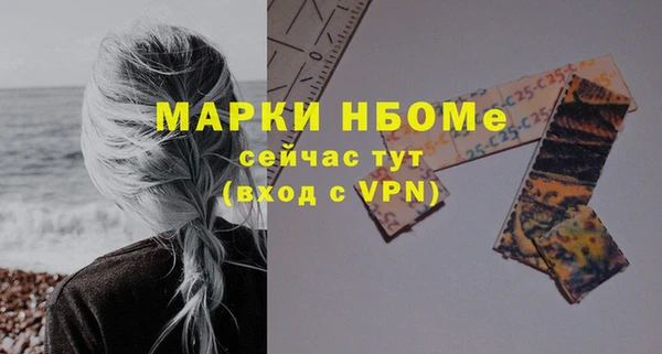 COCAINE Алзамай
