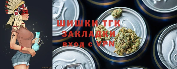 кокаин перу Алексин