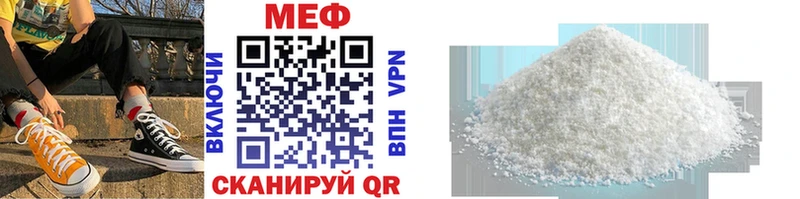МЯУ-МЯУ VHQ  Серафимович 