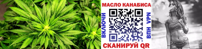 Купить где  Серафимович  Дистиллят ТГК вейп с тгк 